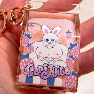 Milk Charm