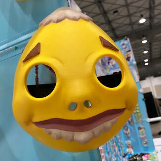 Goron Mask
